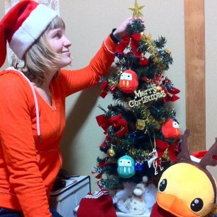 Christmas Tree in Japan 